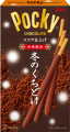 Glico Pocky o smaku czekolady w kakao - edycja zimowa, 62 g  | JaponiaCentralna.pl