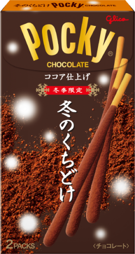 Glico Pocky o smaku czekolady w kakao - edycja zimowa, 62 g  | JaponiaCentralna.pl
