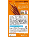 Glico Pocky o smaku czekolady w kakao - edycja zimowa, 62 g  | JaponiaCentralna.pl