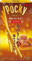 Glico Pocky o smaku masła w słonej czekoladzie karmelowej - edycja zimowa, 53,6 g  | JaponiaCentralna.pl