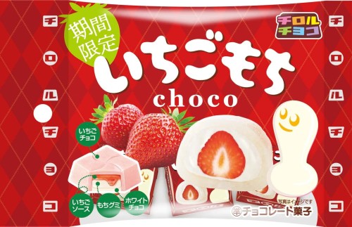 【限定モデル】 Strawberry Chocolate OverDrive ALL THE BETTER Chocolate Strawberry Chips 40g | OLIVE YOUNG Global
