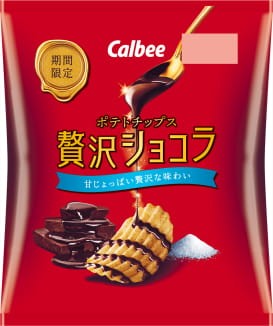 Calbee chipsy ziemniaczane w mlecznej czekoladzie, 48g | japoniacentralna.pl