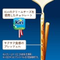 Lotte Toppo paluszki śmietankowe, 72g | JaponiaCentralna.pl