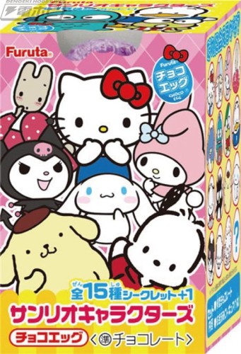 Furuta czekoladowe jajko niespodzianka z postaciami Sanrio, 20g | JaponiaCentralna.pl