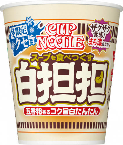 Nissin Cup Noodle ramen Tantanmen z mlekiem sojowym i sezamem, 88g | JaponiaCentralna.pl
