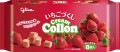 Glico Cream Collon rurki-wafelki z kremem truskawkowym | JaponiaCentralna.pl