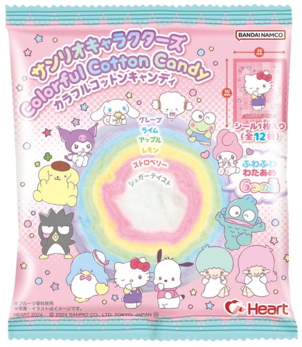 Heart Sanrio tęczowa wata cukrowa w 6 smakach, 16g | JaponiaCentralna.pl