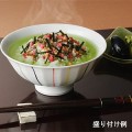 Nagatanien zupa ryżowa Chazuke z marynowaną śliwką - 3 szt. - 16.5g   |   japoniacentralna.pl