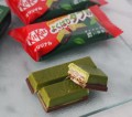 Nestle KitKat Double o smaku Matchy i czekolady, 127.6g  |  JaponiaCentralna.pl