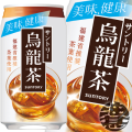 Suntory herbata Oolong, 340ml | JaponiaCentralna.pl