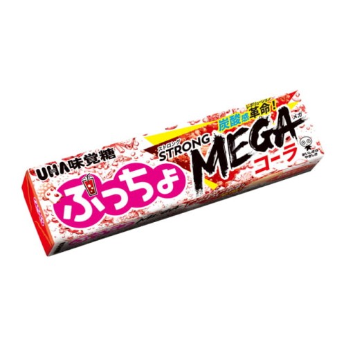 uha puccho cola 1.jpg