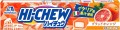 Morinaga Hi-Chew gumy rozpuszczalne pomarańcza sycylijska 12szt., 55g  | JaponiaCentralna.pl