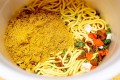 AceCook x CoCo Ichibanya wołowy ramen o smaku curry w kubku, 94g   | Japonia Centralna.pl
