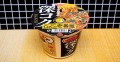 AceCook x CoCo Ichibanya wołowy ramen o smaku curry w kubku, 94g   | Japonia Centralna.pl