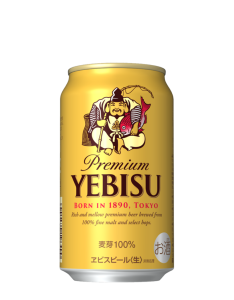 Sapporo Premium Yebisu piwo jasne lager 5%, 350ml