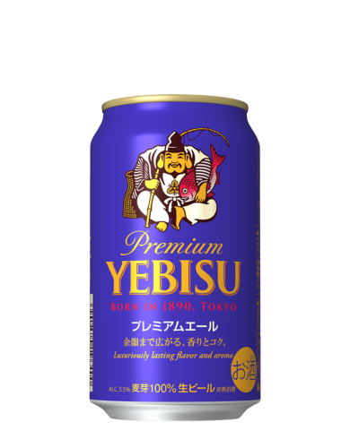 Sapporo Premium Yebisu Ale piwo jasne pale ale 5,5%, 350ml | JaponiaCentralna.pl
