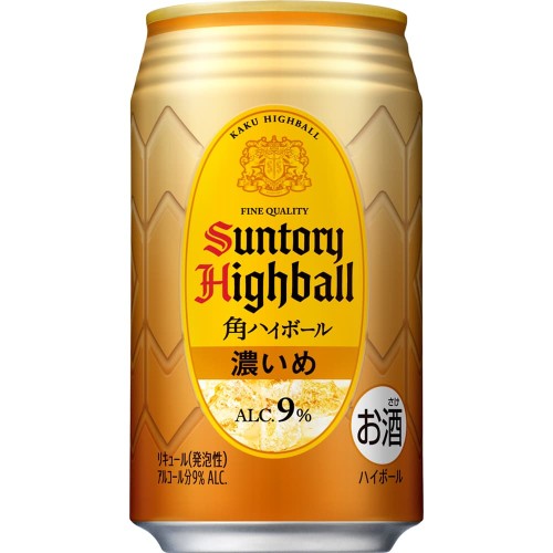 Suntory Kaku Highball koktajl whisky soda 9%, 350ml | JaponiaCentralna.pl