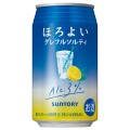 Suntory Horoyoi chuhai o smaku słonego białego grejpfruta 3%, 350ml | JaponiaCentralna.pl