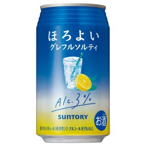 Suntory Horoyoi chuhai o smaku słonego białego grejpfruta 3%, 350ml