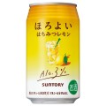 Suntory Horoyoi chuhai o smaku cytryny z miodem 3%, 350ml | JaponiaCentralna.pl