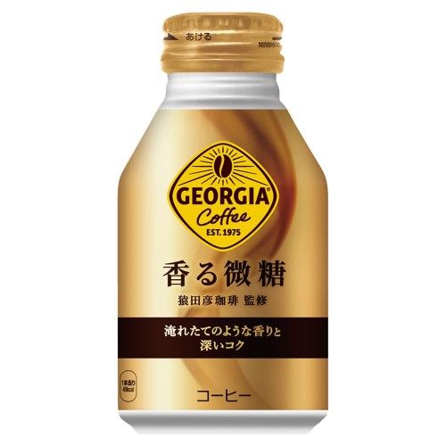 Georgia aromatyczna kawa z mlekiem niskosłodzona, 260ml | JaponiaCentralna.pl