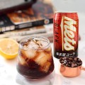 Kirin Mets Black mocno gazowana cola, 350ml | JaponiaCentralna.pl