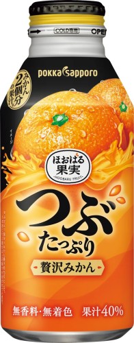 Pokka Sapporo sok z mandarynek Mikan, 400ml | JaponiaCentralna.pl