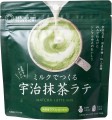 Tsuboichi zielona herbata Matcha do przygotowania Matcha Latte, 100g    |JaponiaCentralna.pl