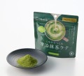 Tsuboichi zielona herbata Matcha do przygotowania Matcha Latte, 100g    |JaponiaCentralna.pl