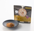 Tsuboichi herbata z czarnej soi do przygotowania Kinako Latte, 100g | JaponiaCentralna.pl