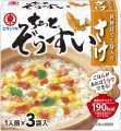 higashimaru zosui sake,3x8g | Sklep JaponiaCentralna.pl