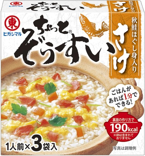 higashimaru zosui sake,3x8g | Sklep JaponiaCentralna.pl