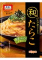 Nippn sos spaghetti z ikrą dorsza Tarako, 2 szt. x 24.6g | JaponiaCentralna.pl