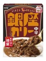 Meiji Ginza instant Curry średnio ostre, 180g    |   JaponiaCentralna.pl