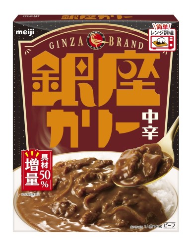 Meiji Ginza instant Curry średnio ostre, 180g    |   JaponiaCentralna.pl