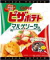 Calbee chipsy ziemniaczane o smaku pizzy margherita, 57g | JaponiaCentralna.pl