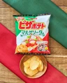 Calbee chipsy ziemniaczane o smaku pizzy margherita, 57g | JaponiaCentralna.pl