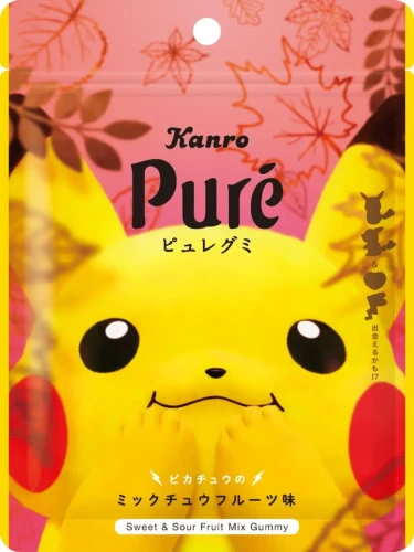 kanro pure pikachu 1.webp