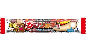 Coris Kajiriccho chewy gum with cola and soda flavors, 16g.