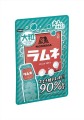 Morinaga cukierki pudrowe Ramune, 41g | JaponiaCentralna.pl