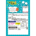 Morinaga cukierki pudrowe Ramune, 41g | JaponiaCentralna.pl