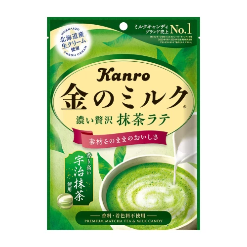 Kanro Premium cukierki o smaku Matcha Latte, 61g.  | JaponiaCentralna.pl