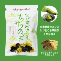 Maruka Noriten chipsy z wodorostów Nori w tempurze o smaku Wasabi, 68g | JaponiaCentralna.pl