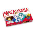 Meiji Macadamia x Sailor Moon orzechy makadamia w czekoladzie, 64g | JaponiaCentralna.pl