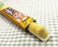 Bourbon Petit chipsy ziemniaczane o smaku bulionu Consommé, 35g | JaponiaCentralna.pl
