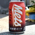 Kirin Mets Black mocno gazowana cola, 350ml | JaponiaCentralna.pl