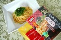 nippn pasta tarako 1.jpg