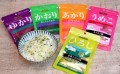 Mishima Furikake przyprawa do ryżu z kapustą Hiroshimana, 16g.  |JaponiaCentralna.pl