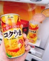 Asahi zupa krem kukurydziana, 185ml.  |JaponiaCentralna.pl