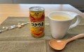 Asahi zupa krem kukurydziana, 185ml.  |JaponiaCentralna.pl